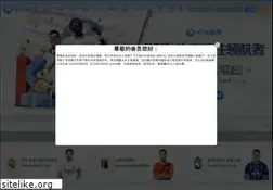 Sites similar to kok3.com