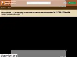 Sites similar to kok7.ru
