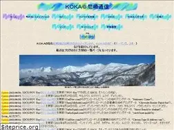 Sites similar to koka-base.net