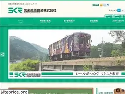 Sites similar to koka-skr.co.jp
