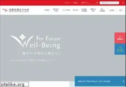 Sites similar to koka.ac.jp