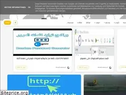 Sites similar to kokabalmohtarefin.blogspot.com