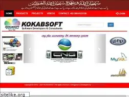 Sites similar to kokabsoft.com