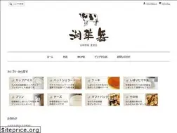 Sites similar to kokabu.co.jp