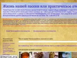 Sites similar to kokafenix.blogspot.com