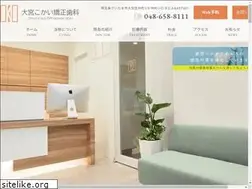 Sites similar to kokai-kyousei.com