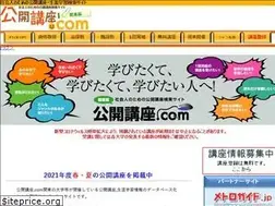 Sites similar to kokaikoza.com