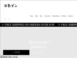 Sites similar to kokaine.com.au