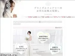 Sites similar to kokajin-wedding.com
