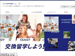 Sites similar to kokan-ryugaku.com