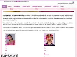 Sites similar to kokanasthamaratha.com