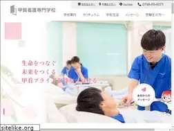 Sites similar to kokans.ac.jp