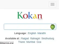 Sites similar to kokansearch.com