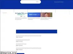 Sites similar to kokansetsu-dr.com