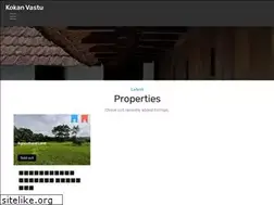 Sites similar to kokanvastu.com