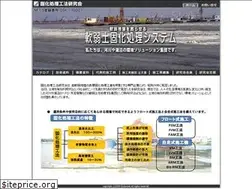 Sites similar to kokashori.jp