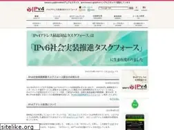 Sites similar to kokatsu.jp