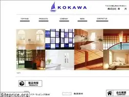 Sites similar to kokawa.com