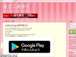 Sites similar to kokawa2003.blogspot.com
