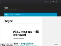 Sites similar to kokbablog.wordpress.com