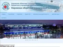 Sites similar to kokbkirov.ru