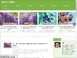 Sites similar to koke-josou.com