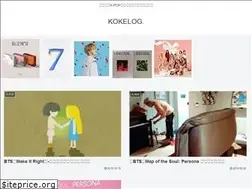 Sites similar to koke53.com