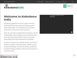 Sites similar to kokedamaindia.com