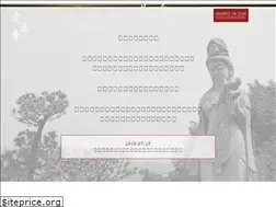 Sites similar to kokeiji.com