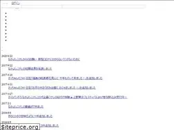 Sites similar to kokemin.com