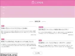 Sites similar to kokemomo-life.com