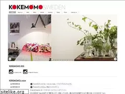 Sites similar to kokemomosweden.com