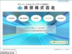 Sites similar to koken-ltd.co.jp