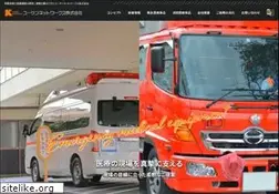 Sites similar to koken-net.co.jp