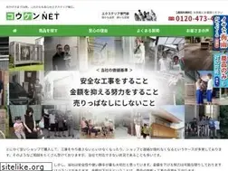 Sites similar to koken-network.jp