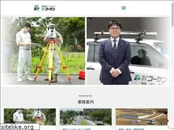 Sites similar to koken.cc