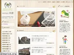 Sites similar to koken.co.jp