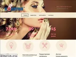 Sites similar to koketka.biz.ua
