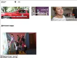 Sites similar to koketka.kg