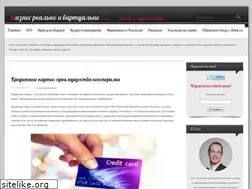 Sites similar to kokh.ru