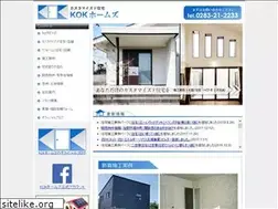 Sites similar to kokhomes.com