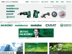 Sites similar to koki-holdings.co.jp