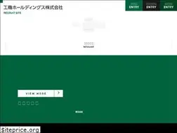 Sites similar to koki-recruit.com
