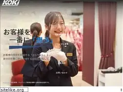Sites similar to koki.inc