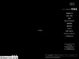 Sites similar to kokian.co.jp