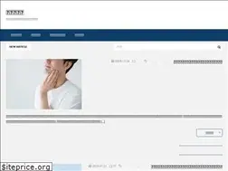 Sites similar to kokichiblog.com
