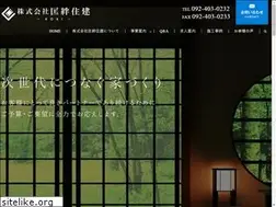 Sites similar to kokijuken.com