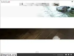 Sites similar to kokiku.jp