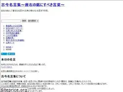 Sites similar to kokin.rr-livelife.net