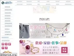 Sites similar to kokindou.co.jp